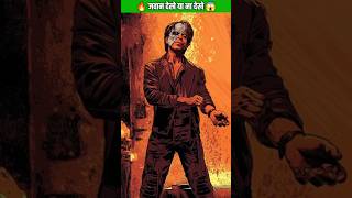 Jawan Movie Review🤯🤯 Srk Film 📽️ Jawan