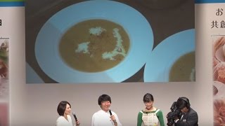 杏、仕上げは“ニコちゃんマーク”「ソイタリアン」実演　「おいしい健康　共創フォーラム」2　#Anne　#event