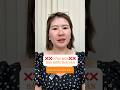 Đừng mua bảo hiểm Thai Sản nếu bạn không biết điều này! #bhts #mecam #baohiemthaisan