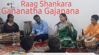 Raag Shankara| Prog of Ashadi Ekadashi (Himadri, Powai IIT Bombay)| Cover by Supriya Bera...