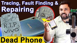 👽 Vivo phone को #Trace करे साथ ही Fault निकालना और #Repair करना सीखे || Dead Phone Repair Solution screenshot 3