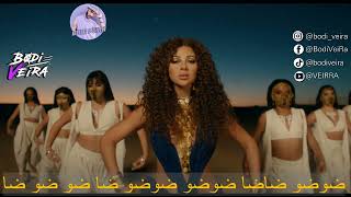 Tukoh Taka -  | Nicki Minaj, Maluma, & Myriam Fares (نسخة اللغة العربية الفصحى) ضوضو ضا ضوضو ضاه