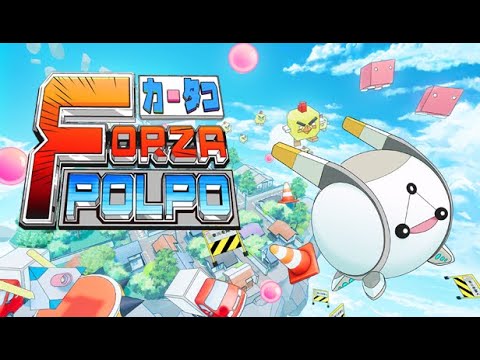 Forza Polpo Announcement Trailer  フォルザ ポルポ