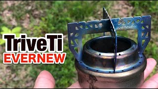 13gのチタン製アルコールストーブ用ゴトク『EVERNEW TriveTi』