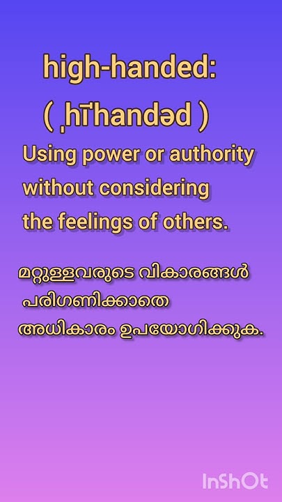 high-handed-pronunciation-and-meaning-in-malayalam-english-the