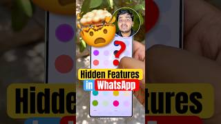 WhatsApp पर Voice Message और Chats Search करने के Hidden Features! 🔥