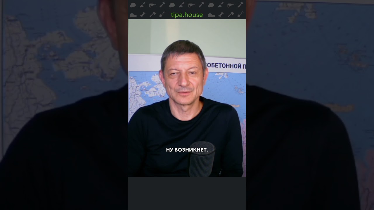 Для разных этажей разная толщина стен!