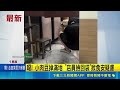 台灣地方民生與食安、環境衛生爭議