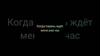 а как без этого😅#машаимедведь#смешно#прикол#животные