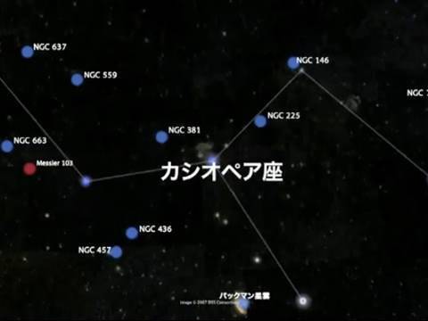 Google 検索ストーリー：おとなになったら