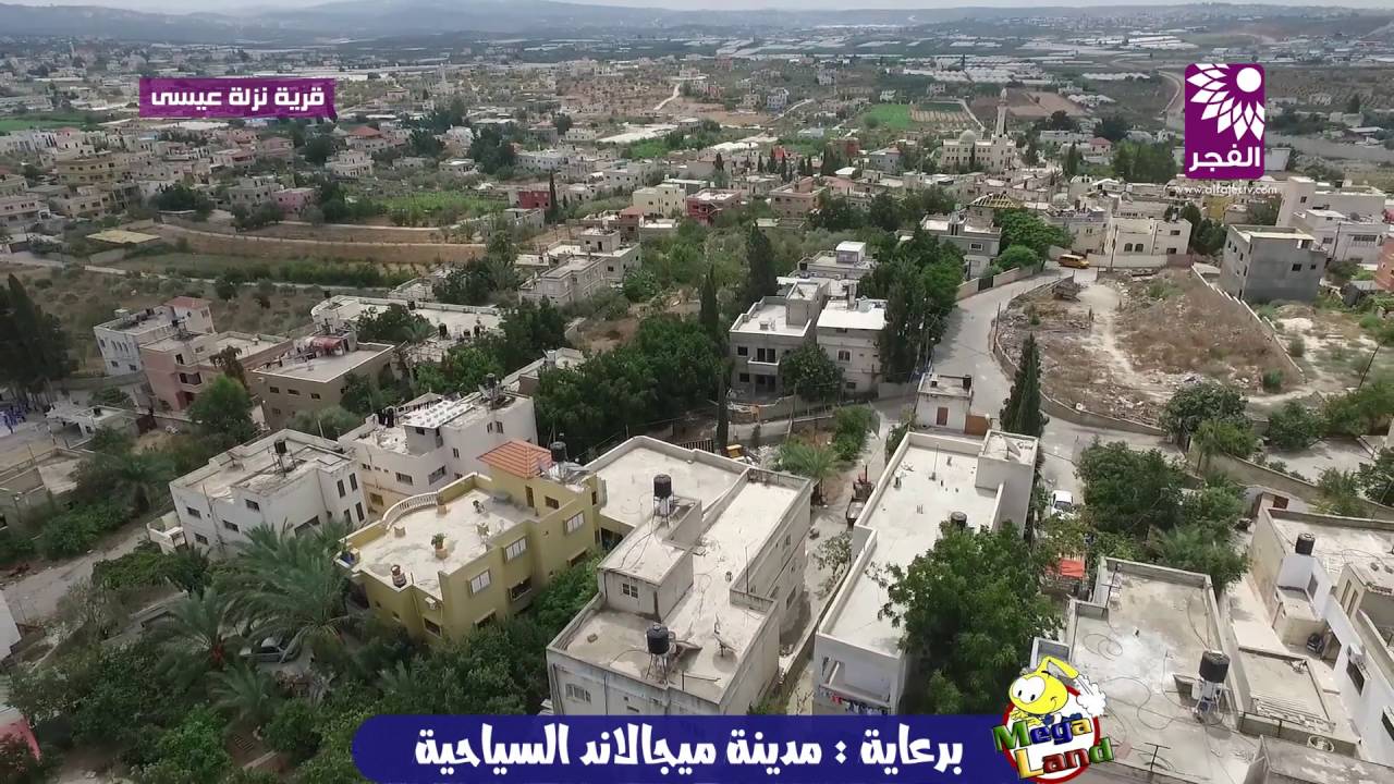 مشاهد جوية لقرية نزلة عيسى شمال طولكرم