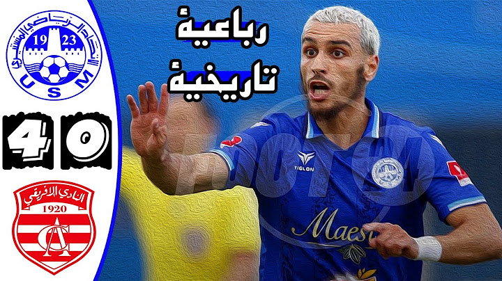 ملخص مباراة الاتحاد المنستيري والنادي الافريقي 4-0 🔥 الدوري التونسي 🔥 مباراة مثيرة 🔥 Usmo Vs Ca 4-0