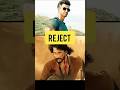 🔥actor reject❌😈big movie ☠️ #bollywood #edit #facts #movie #newmovie#film #song#shorts #viral #video