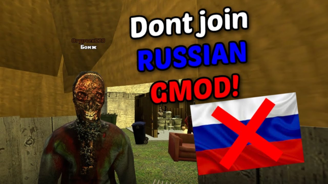 NEVER JOIN A RUSSIAN GMOD DARKRP SERVER!