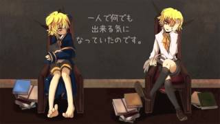 Oliver・YOHIOloid「The Beast.」VOCALOIDcover