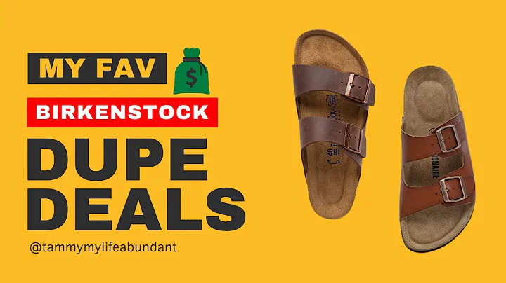 Birkenstock Dupes