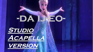 Let It Go Korean Studio Acapella Version Da Ij-Eo - Without Instruments And Foley And Fx