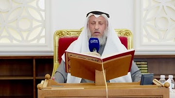 516 - تلاوة الآيات ( 61 - 68 ) من سورة هود - عثمان الخميس