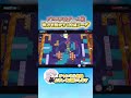 プロが使う味方を活かす100点コーデリアス！ #brawlstarsshorts #ブロスタ #ゲーム実況 #supercell #ゲーム