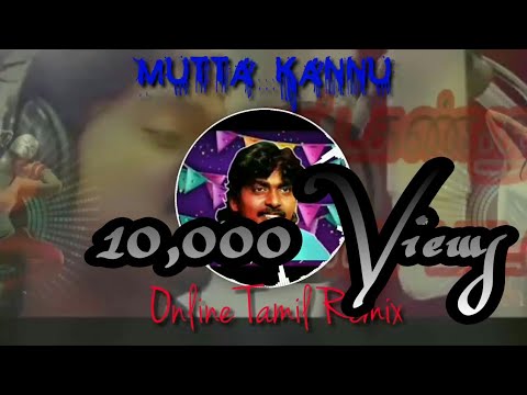 Gana remix tamil