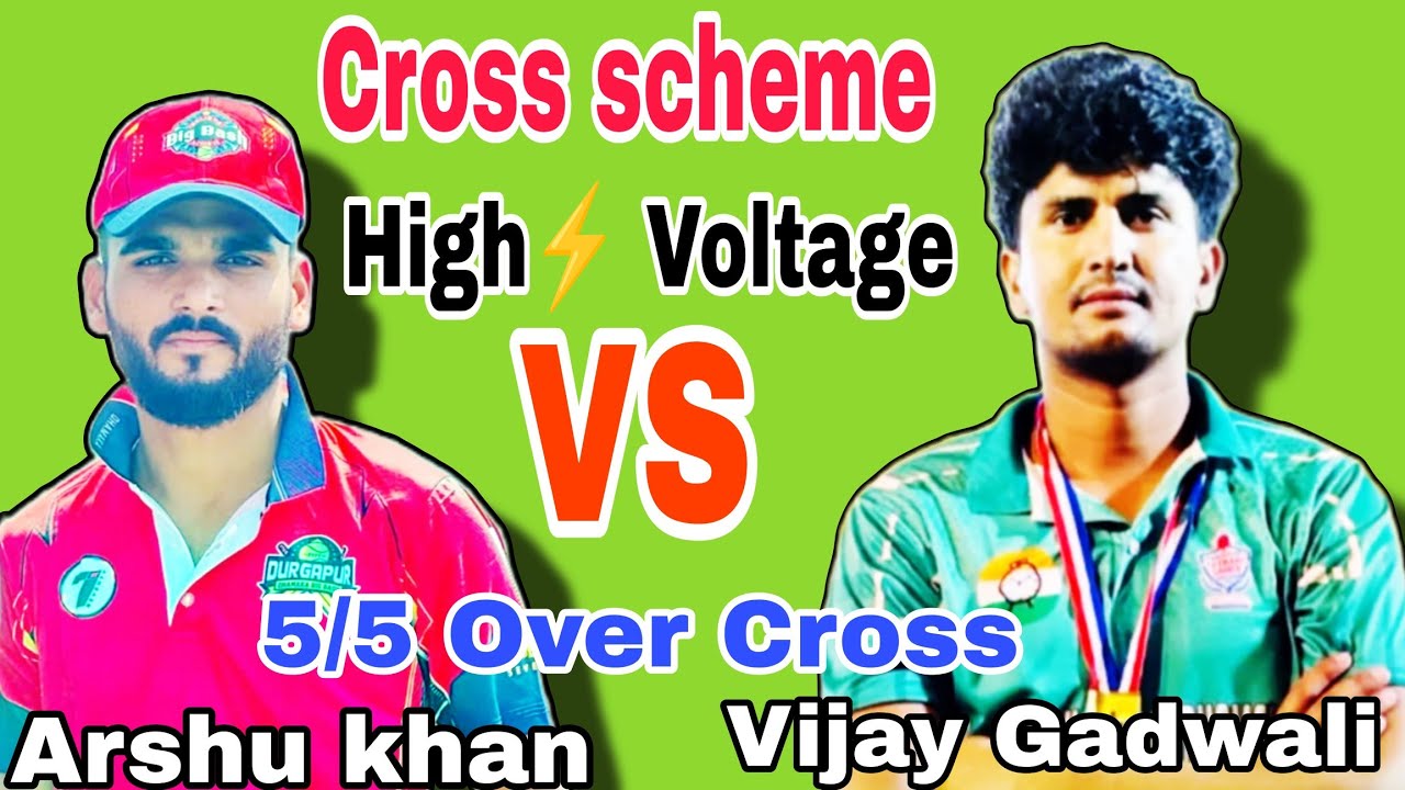 महा युध क्रॉस स्कीम!! Arshu Khan VS Vjay Gadwali ISPL Player @TenniscricketBijnor105 