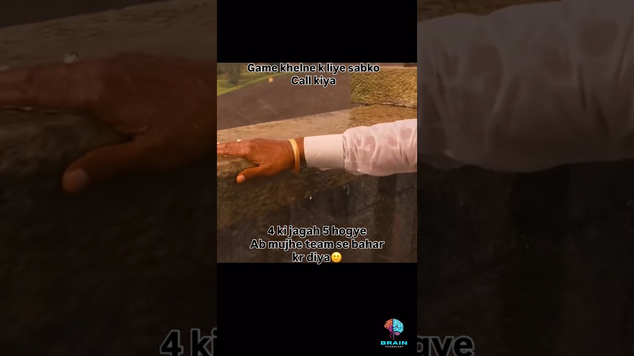 When You Call Everyone for the Game but Get Replaced 😭🎮 