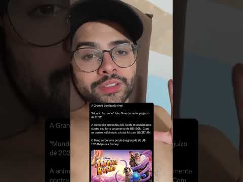 O MAIOR PREJUÍZO DA DISNEY!