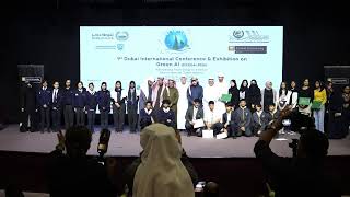 1st Dubai International Conference & Exhibition on Green AI (DICEGAI 2026) DAY- 2