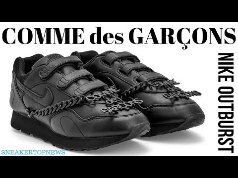 nike outburst cdg