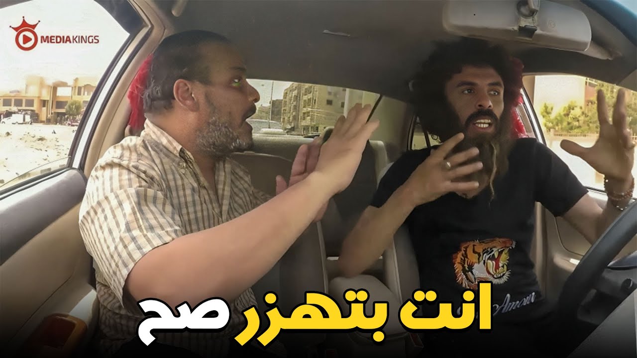 مقلب جديد مع ابراهيم السمان فلوسي ترجع احسلك .. صريخ ضحك 😂😂