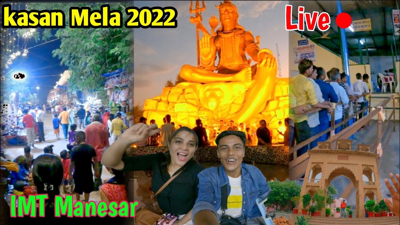 Kasan mela Live 2024 | Kasan Mela manesar | Baba Puranmal bisha ka mela | Kasan Mela imt manesar |