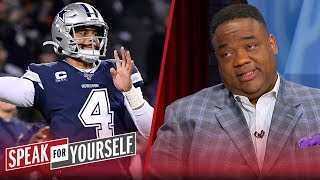 Cowboys realize having Dak as their Ace is not a winning hand — Whitlock | NFL | SPEAK FOR YOURSELF