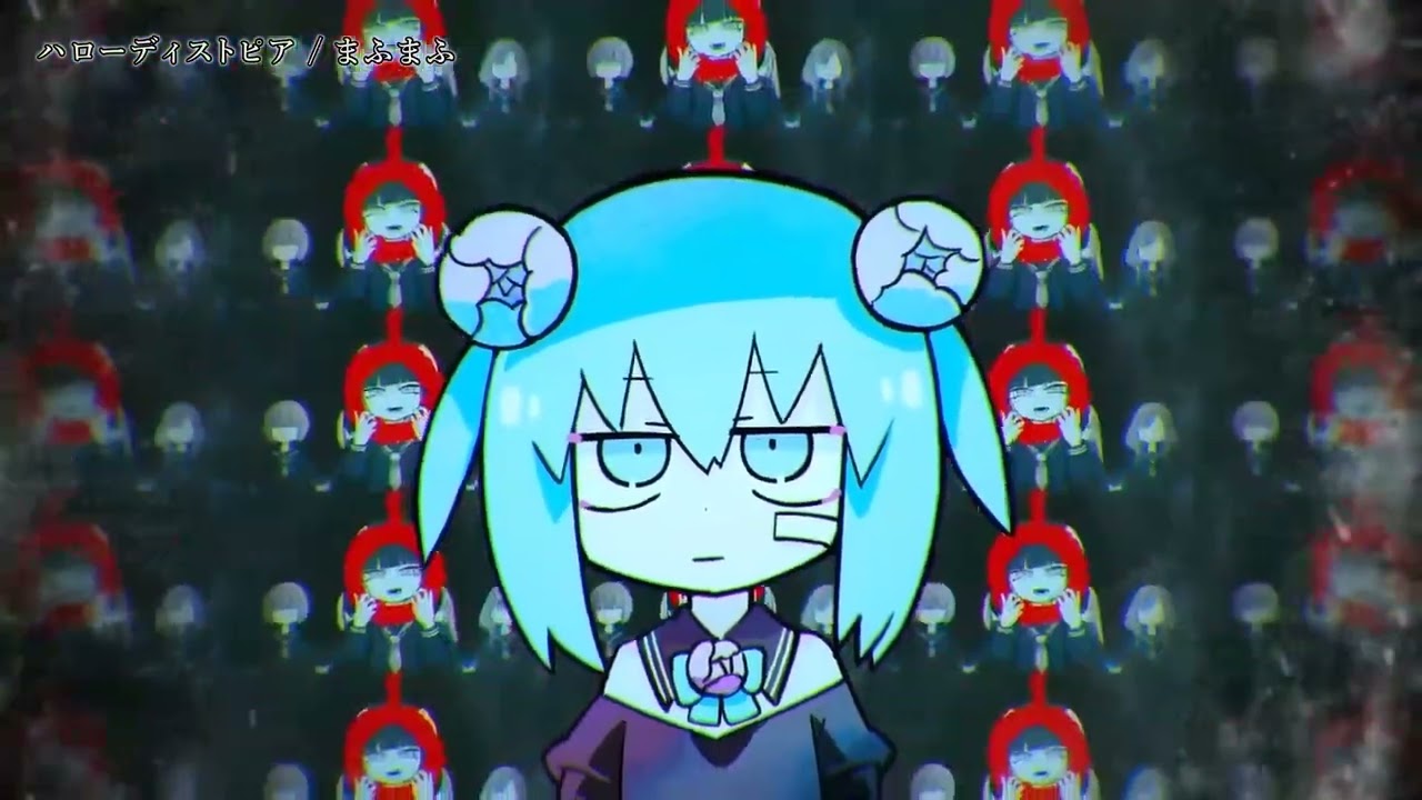 【ニコカラ】ハローディストピア / まふまふ【 off vocal 】