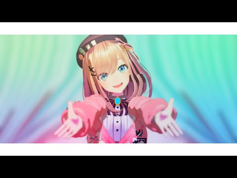【鈴原るる】おねがいダーリン【にじさんじMMD】
