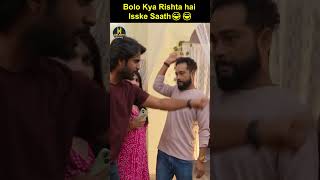 Bolo Kya Rishta hai Isske Saath😂😂 | Funny Yt Shorts | Hyderabadi Comedy Video | Golden Hyderabadiz