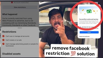 Advertising access restricted ✅ advertising access restriction solution ✅  Facebook restriction ✅