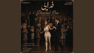 Banooye Sefid Poosh (Lady in White)