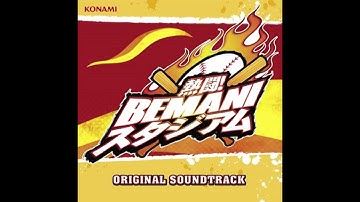 あさき大監督 - 野球の遊び方 そしてその歴史 ～決定版～