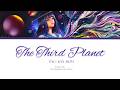 tuki. - '第三惑星 (The Third Planet)' Lyrics [Kanji/Rom/Eng]