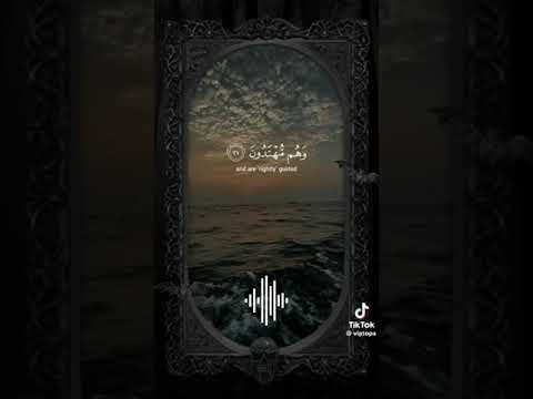 بسم الله الرحمان الرحيم تلاوة خاشعة بصوت القارئ الشيخ السديس صوت قوي مشاء الله 