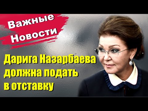 Сегодня в новостях,