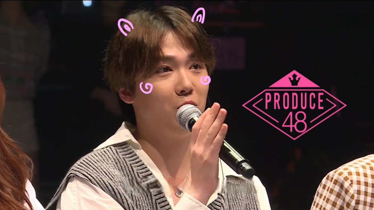 [PRODUCE 48] E06 FT아일랜드 이홍기 cut