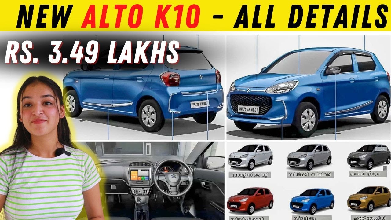 New Alto K10 2022 New features Engine options New Safety Features