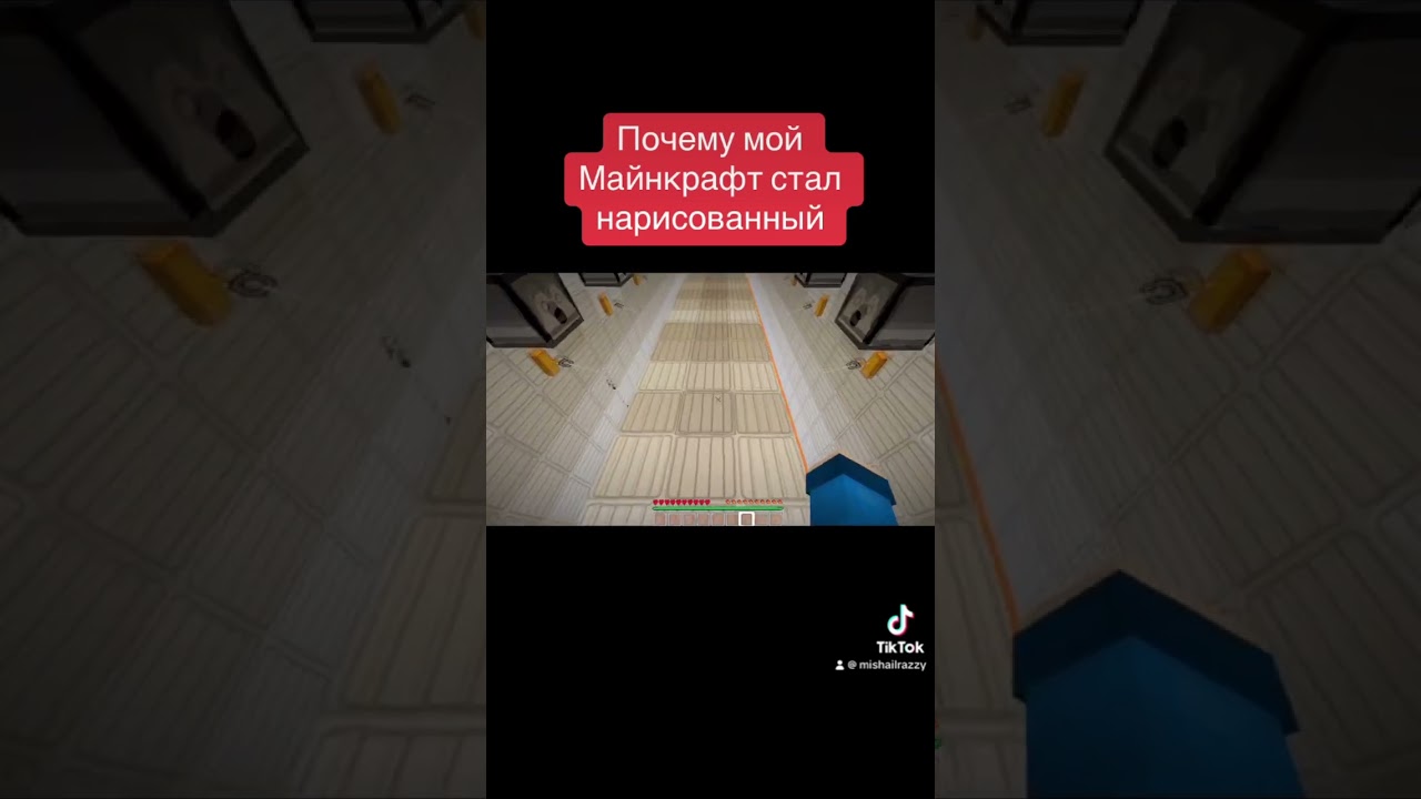 Видео с канала Раззи