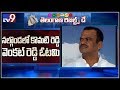 Nalgonda shows EXIT to Komatireddy Venkat Reddy