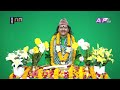 SADHANA SANJIVANI | EP 641 | KAMAL NAYANACHARYA | GNN HDTV | AP1HD TV