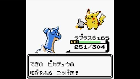 تحميل ポケモンゆっくり指をふる対決 Mp4 Mp3