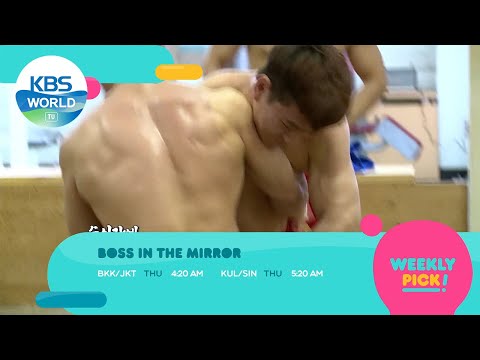 <strong>FUN</strong>-STAURANT / Boss in the Mirror / Dogs Are Incredible [Weekly <strong>Pick</strong> | KBS WORLD TV]