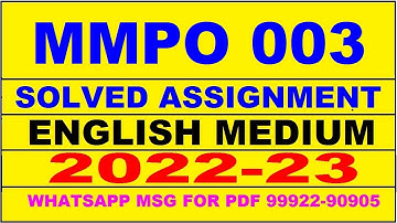 mmpo 3 solved assignment 2023 | mmpo 3 solved assignment in english 2022-2023 | mmpo 3 2023
