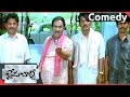 Blade Babji Telugu  Movie || Case Investigation With  DharmavarapuSubramanyam   || Allari Naresh